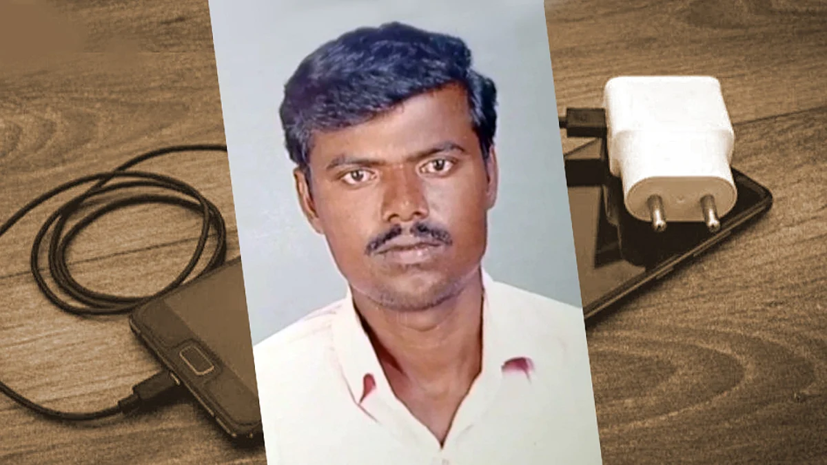 செல்போன் சார்ஜர் வெடித்ததால் பற்றி எரிந்த வீடு: மனைவி, மகன் கண் முன் உயிரிழந்த தொழிலாளி