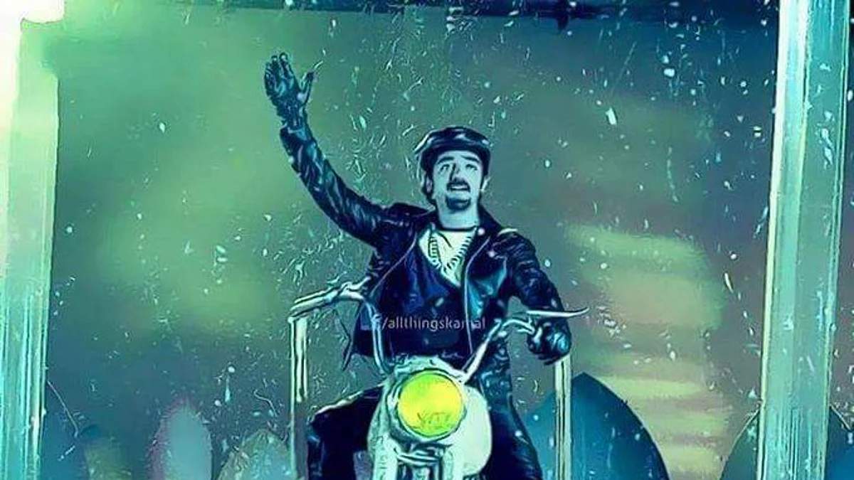 கமலின் ‘சகலகலா வல்லவன்’