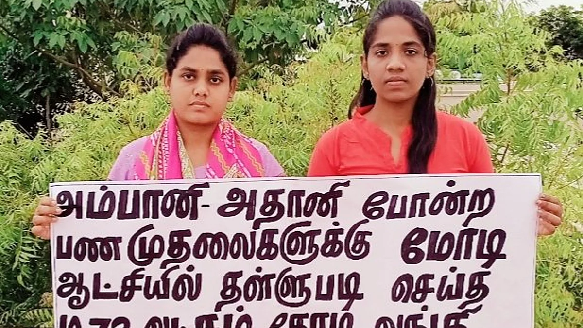 சகோதரியுடன் வழக்கறிஞர் நந்தினி கன்னியாகுமரியில் திடீர் கைது!