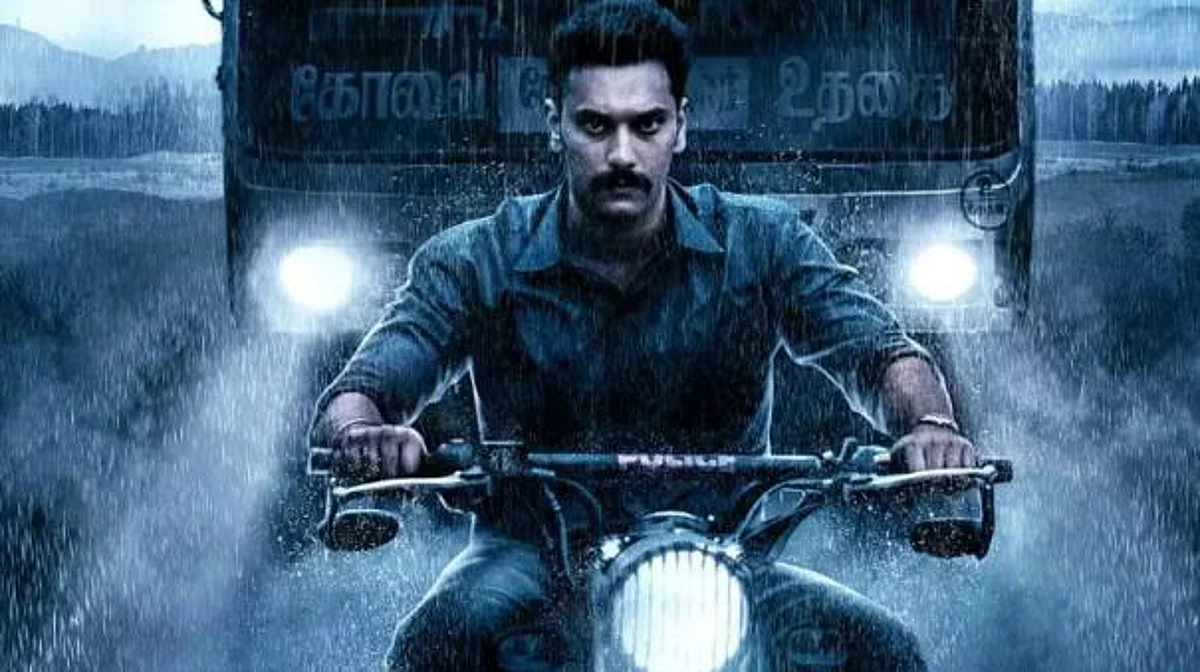 திரை விமர்சனம்: டைரி