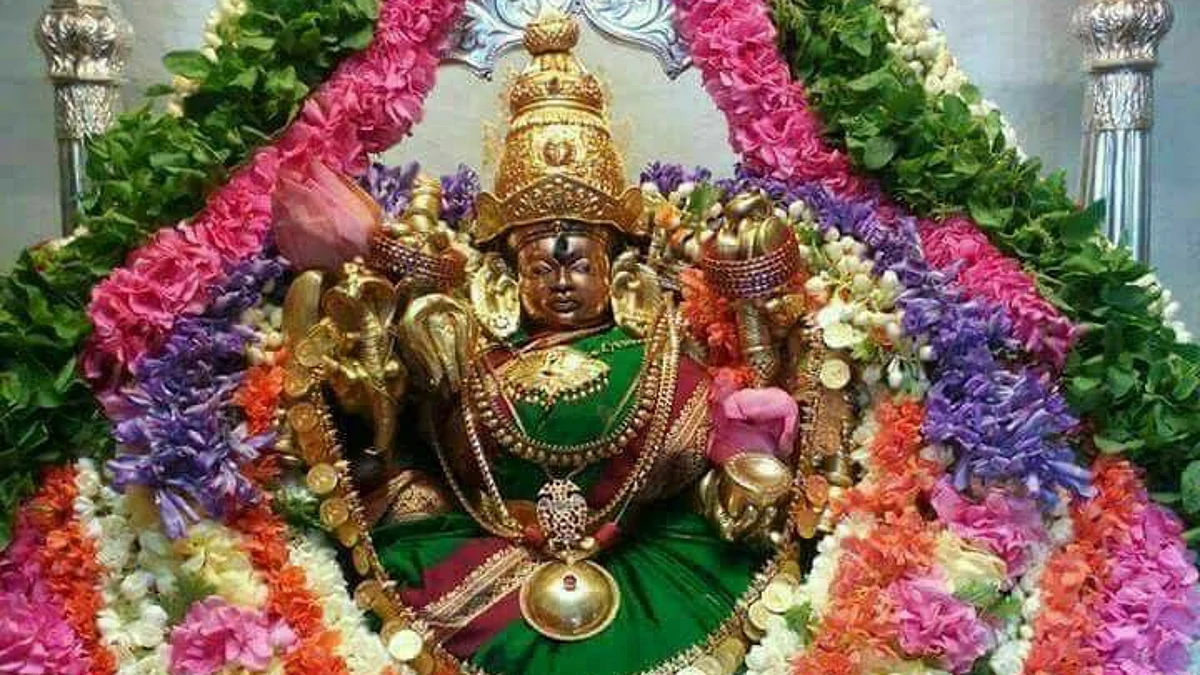 சாமுண்டீஸ்வரி