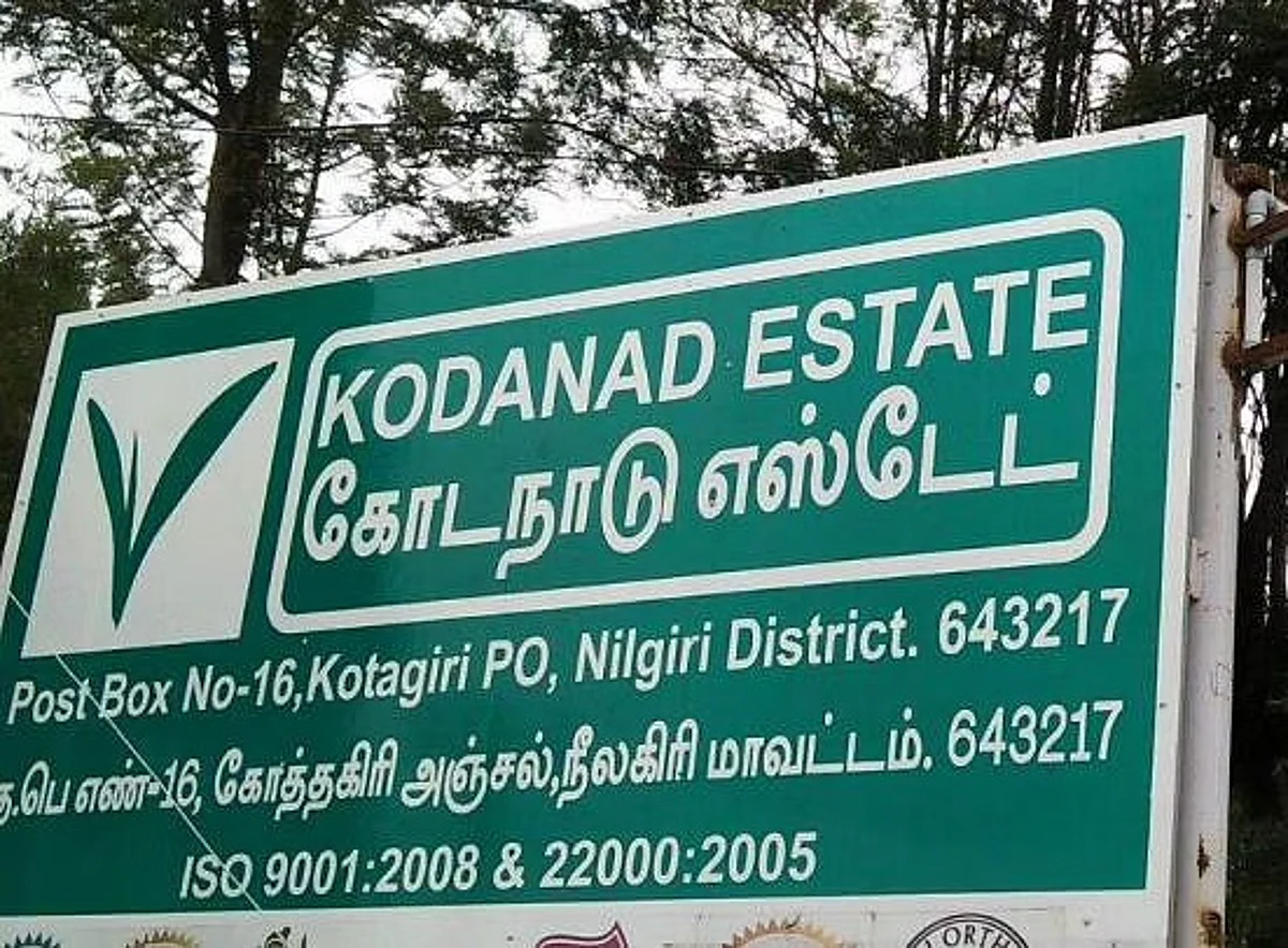 சசிகலாவிற்கு நெருக்கமான வழக்கறிஞரிடம் விசாரணை: விறுவிறுப்பில் கோடநாடு கொலை, கொள்ளை வழக்கு