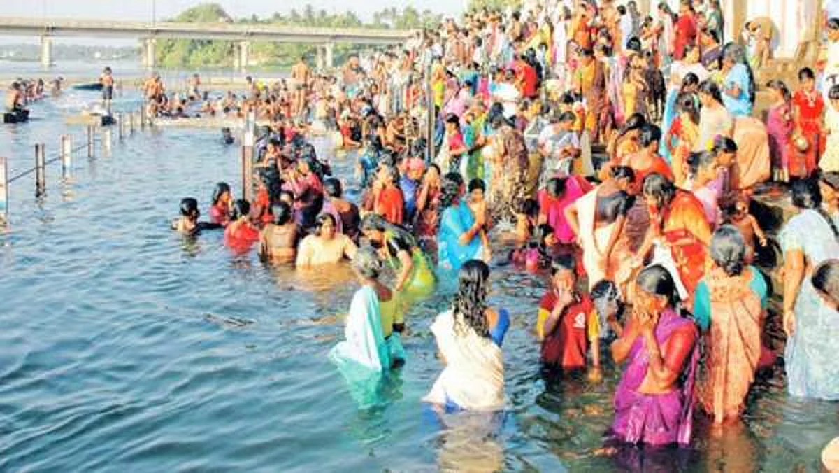 ஆடிப்பெருக்கு