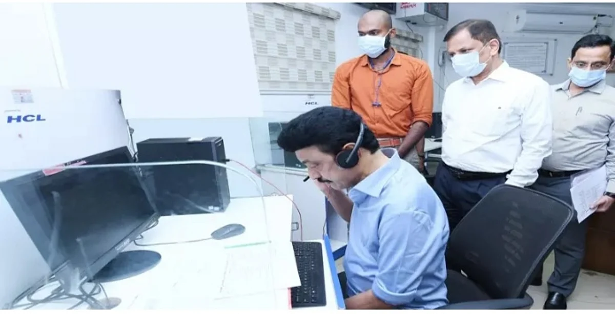 காவிரியில் கரைபுரளும் வெள்ளம் : அவசர கட்டுப்பாட்டு மையத்தில் ஸ்டாலின் திடீர் விசிட்!