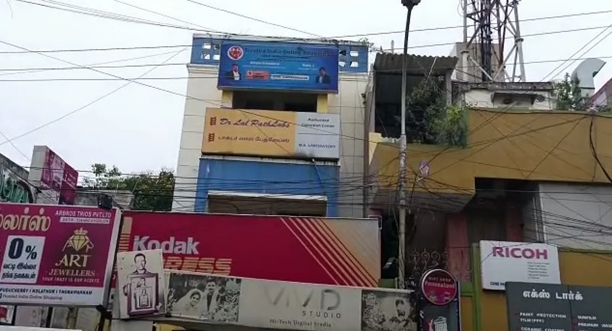ஒரு லட்சம் முதலீடு செய்தால் மாதம் 8 ஆயிரம் வட்டி: மோசடி நிறுவனத்தில் போலீஸ் அதிரடி சோதனை