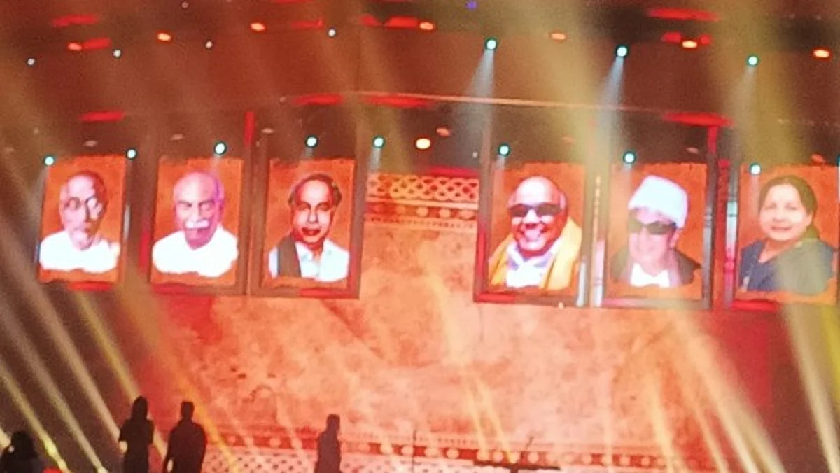 கோலாகலமாகத் தொடங்கியது செஸ் ஒலிம்பியாட் நிறைவு விழா!