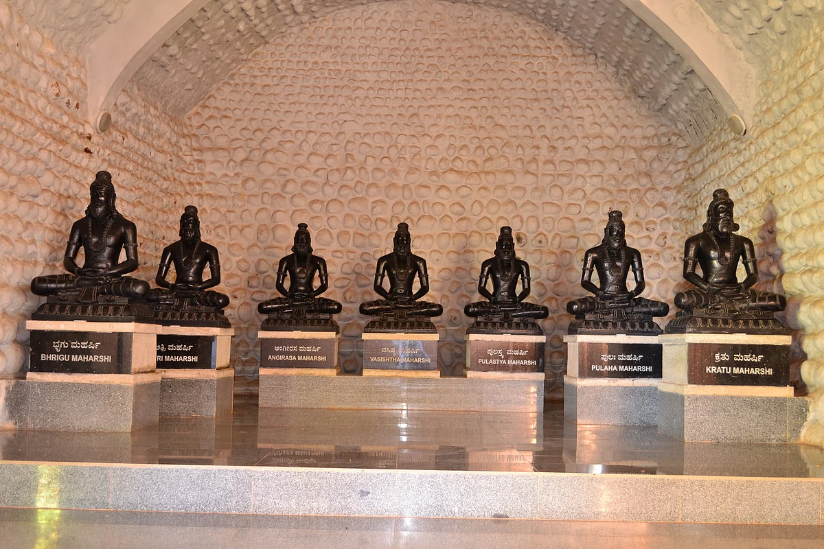 சப்தரிஷிகள்