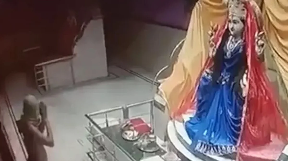 முதலில் சாமி தரிசனம்; அடுத்து கைவரிசை: கோயிலில் புகுந்த விசித்திர கொள்ளையன்