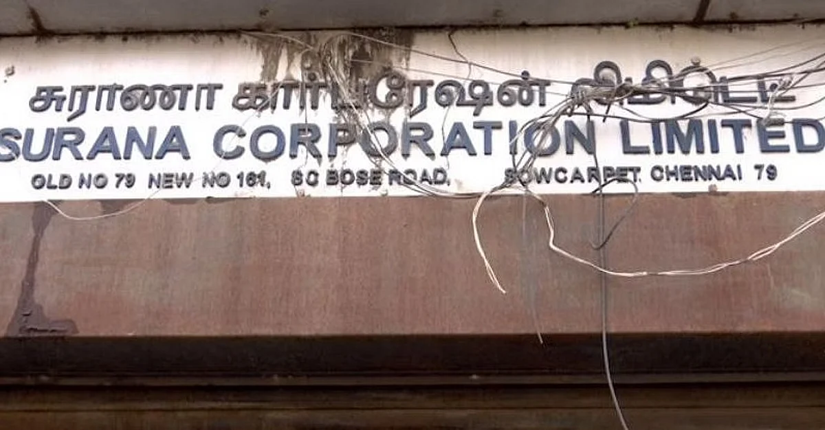75 அசையா சொத்துகள் முடக்கம்: சுரானா நிறுவனத்துக்கு எதிராக அமலாக்கத்துறை அதிரடி நடவடிக்கை
