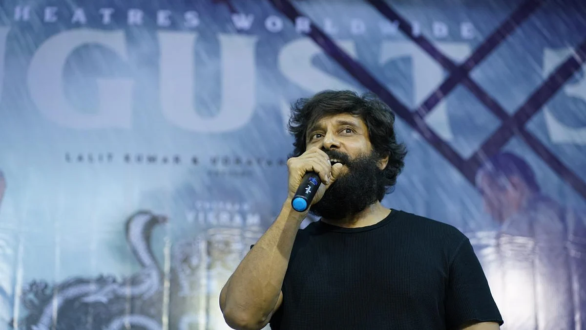 திருச்சிக்கு வந்த விக்ரம்...திக்குமுக்காடிய ரசிகர்கள்: ‘கோப்ரா’ பற்றி சீயான் சொன்ன புது தகவல்!