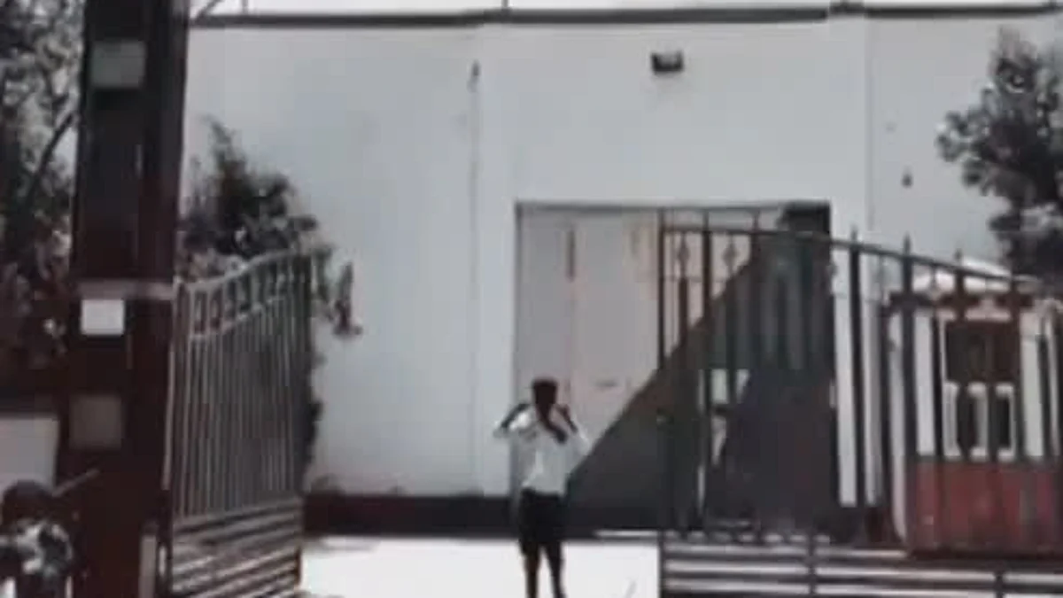 விழுப்புரம் மாவட்ட சிறை வளாகம்