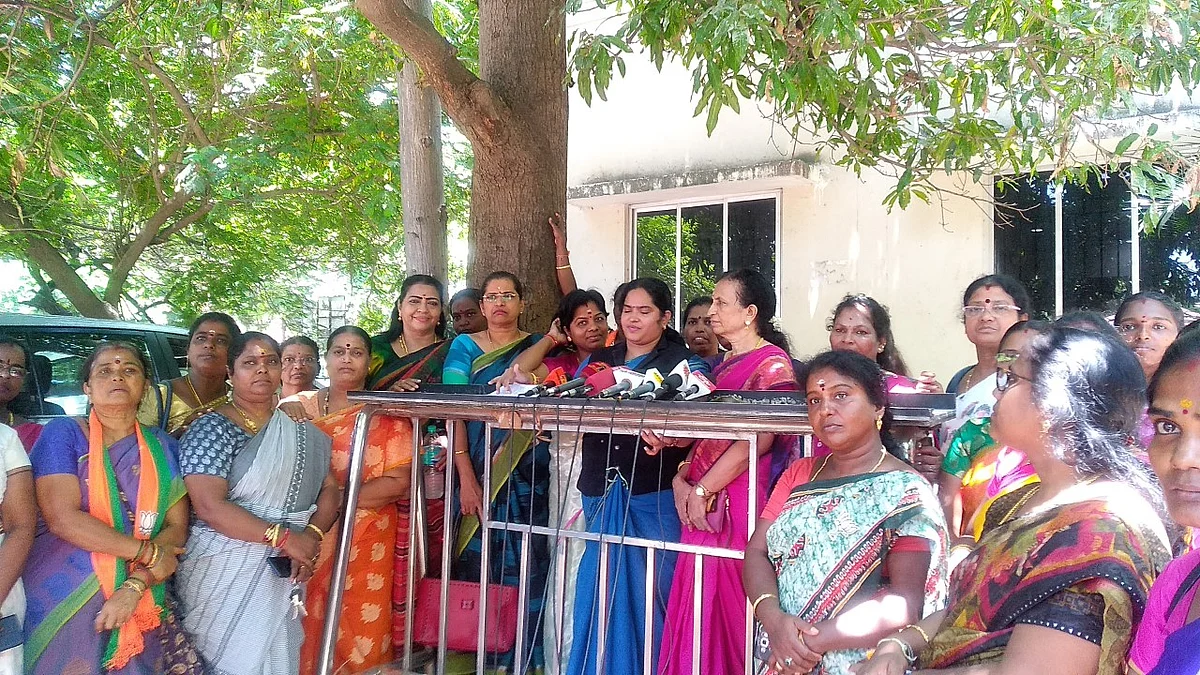 திமுக எம்.பி ஆ.ராசா வீட்டை முற்றுகையிடுவோம்: பாஜக மகளிர் அணி எச்சரிக்கை