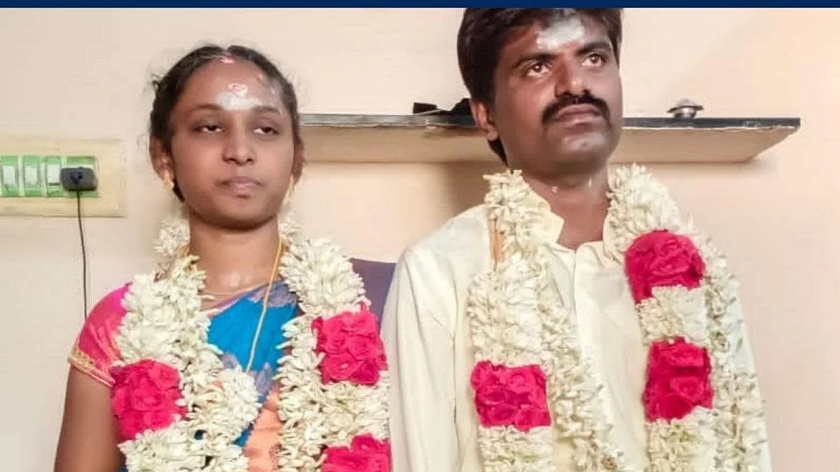 திருமண நாளில்