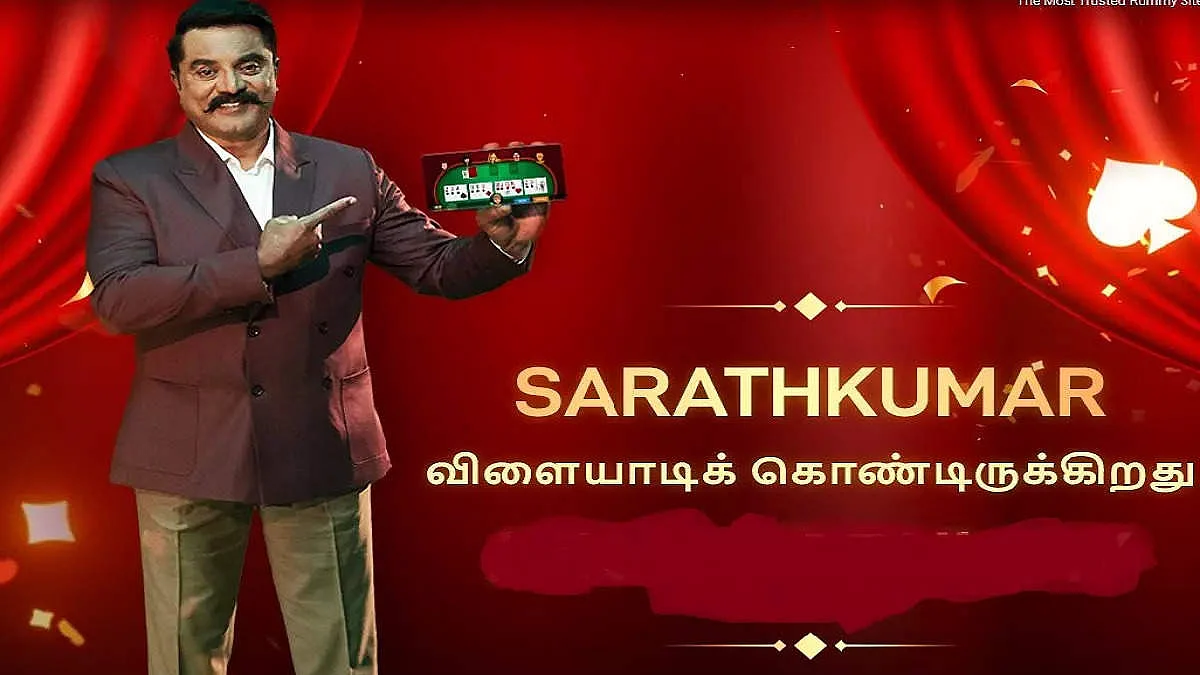 ஆன்லைன் ரம்மி விளம்பரத்தில் நடித்தது ஏன்? - சரத்குமார் காரசாரமான பதில்
