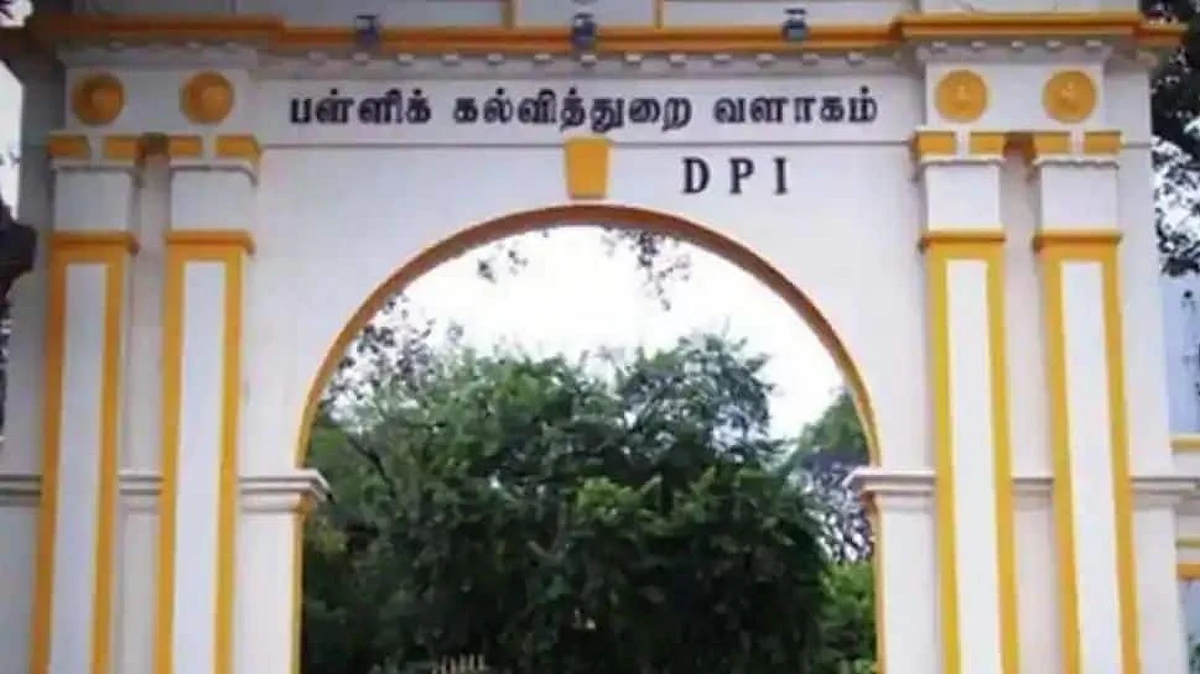பொது காலாண்டுத் தேர்வு கிடையாது: பள்ளிகளே வினாத்தாள்களைத் தயாரிக்க திடீர் அறிவுறுத்தல்