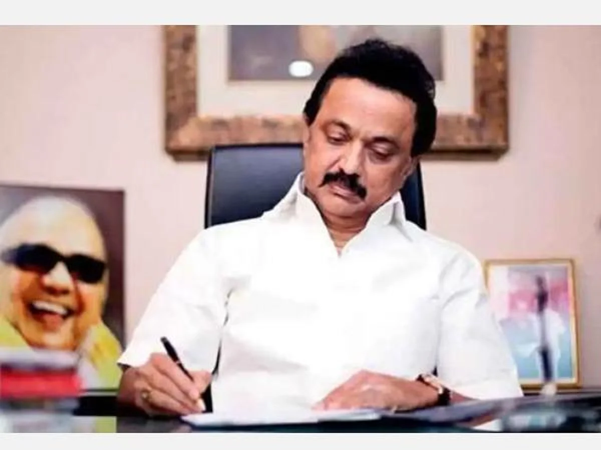 மக்கள் போற்றும் வகையில் காவல் துறையினரின் பணி உள்ளது: முதல்வர் ஸ்டாலின் பாராட்டு
