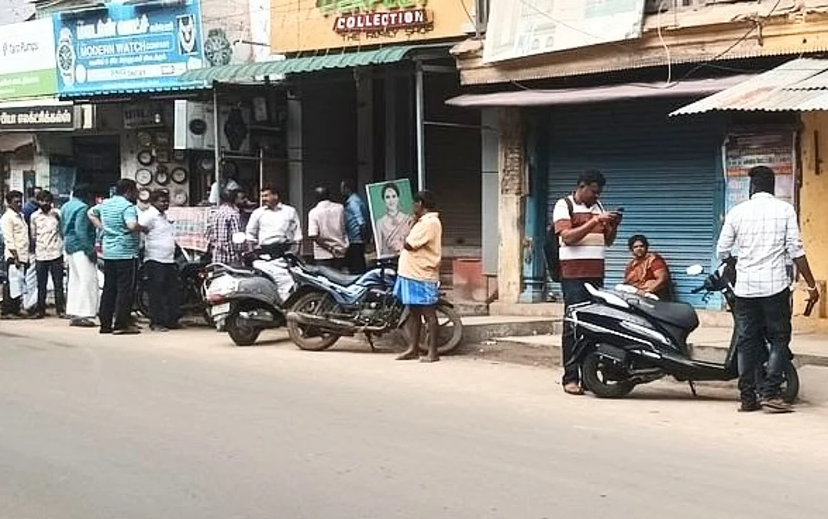 திருடப்பட்ட கடைகள்