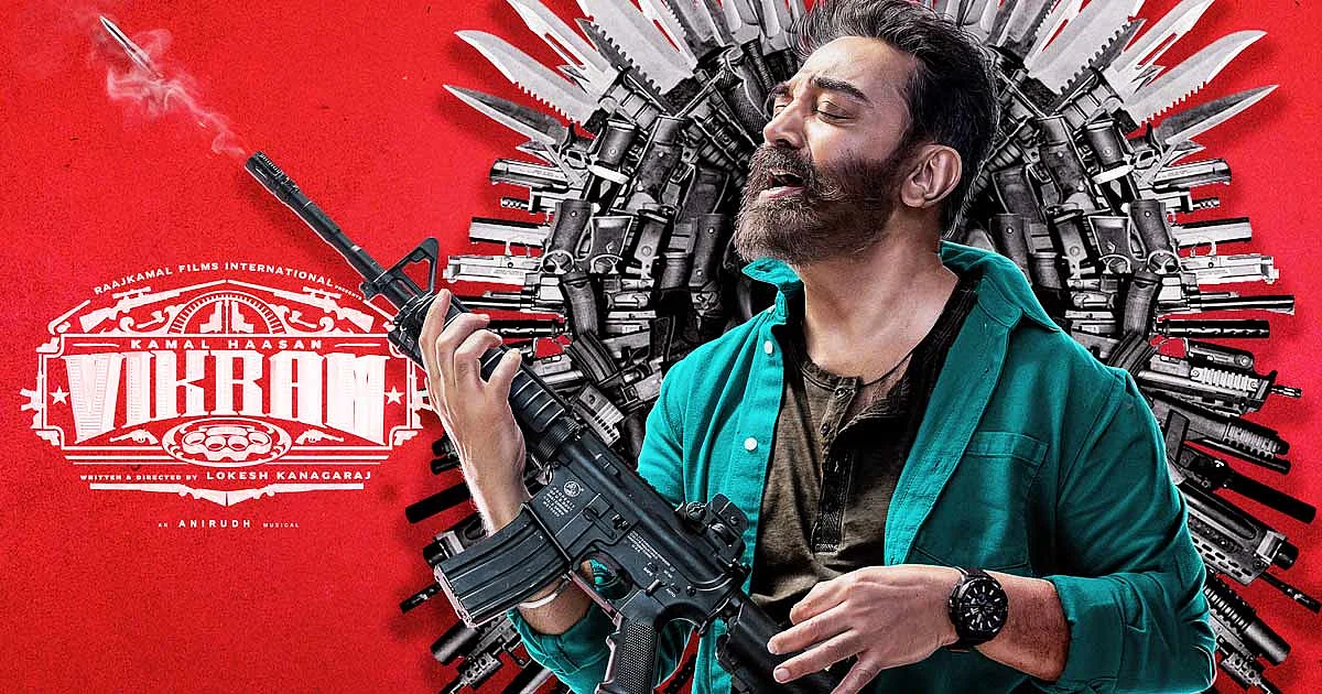 ஒவ்வொருவரையும் மானசீகமாகத் தழுவிக் கொள்கிறேன்: நடிகர் கமல்ஹாசன் திடீர் ஆடியோ வெளியீடு