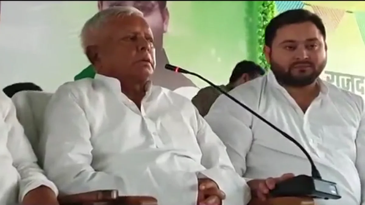 2024ல் பாஜகவை ஆட்சியில் இருந்து தூக்கி எறிவோம்: லாலு பிரசாத் யாதவ் சூளுரை