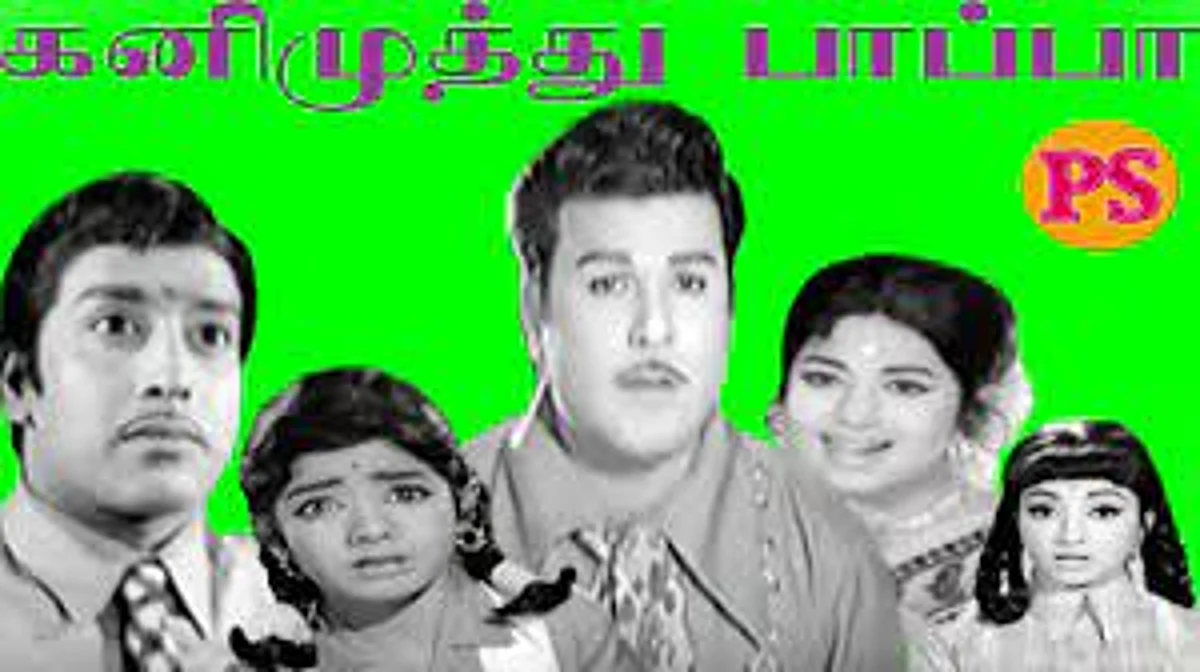 ஒரே வருடத்தில் 15 படங்கள்: ஜெயித்துக்காட்டிய ஜெய்சங்கர்!