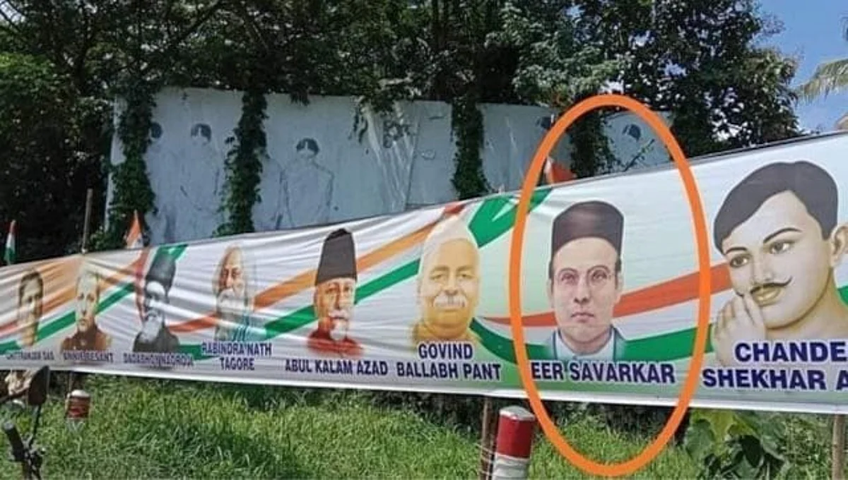 ராகுல் காந்தி நடைபயண போஸ்டரில் சாவர்க்கர் படம் : கேரளாவில் வெடித்தது சர்ச்சை