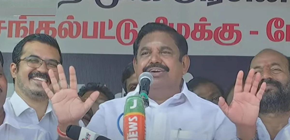 `தயவுசெய்து உங்க அறிவுரை வேண்டாம்; நல்லா இருக்கிறோம்'- யாரைச் சாடுகிறார் எடப்பாடி பழனிசாமி