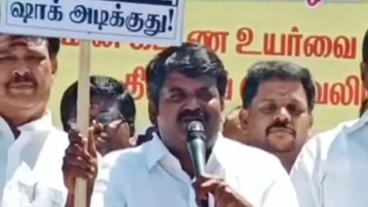 ஆர்ப்பாட்டத்தில் விஜயபாஸ்கர்...