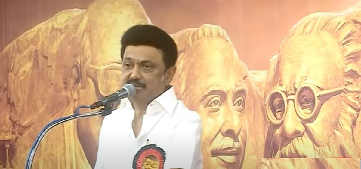`40க்கு 40 என்ற வெற்றியை நாம் அடைந்தாக வேண்டும்'- முப்பெரும் விழாவில் முதல்வர் ஸ்டாலின் முழக்கம்