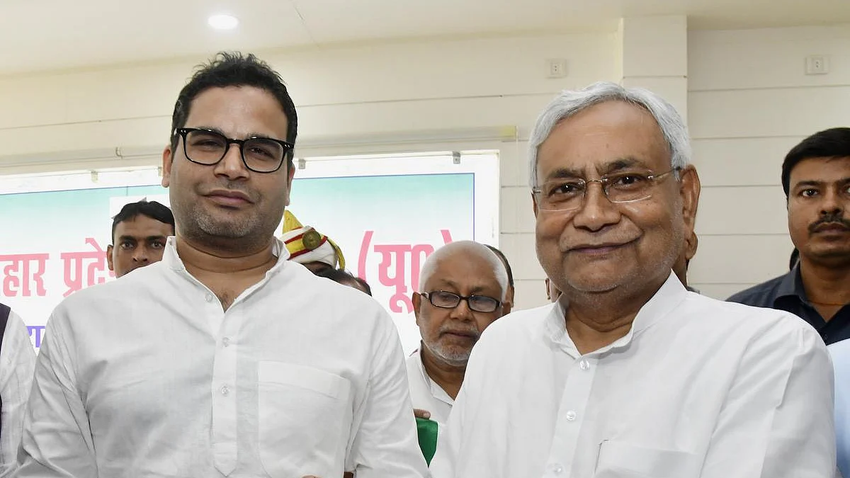 ‘அவர் ஒரு பாஜக ஏஜென்ட்’ - பிரசாந்த் கிஷோர் மீது பாயும் ஐக்கிய ஜனதா தளம்