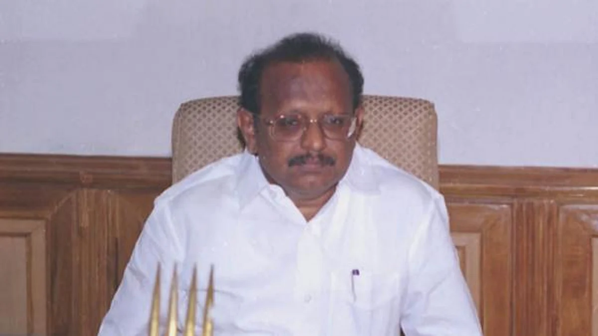 ரகுபதி