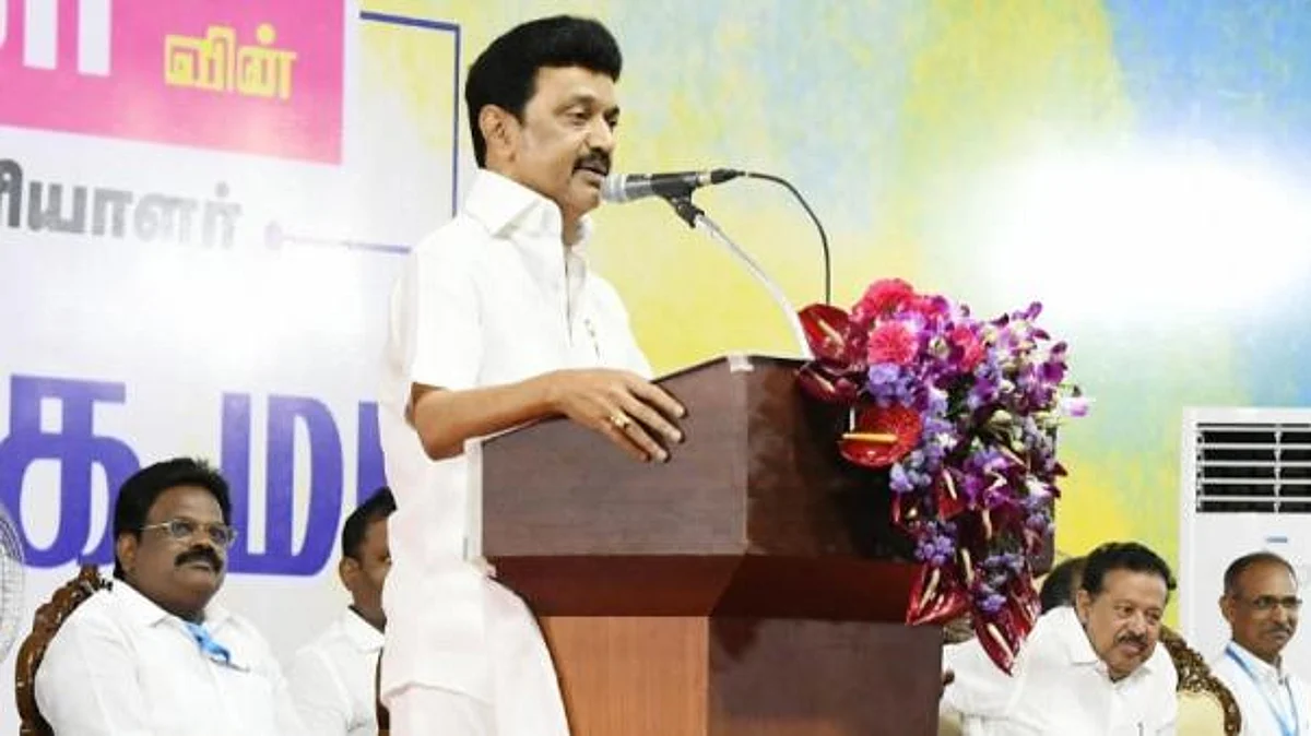 ஜாக்டோ ஜியோ மாநாட்டில் முதல்வர் ஸ்டாலின்