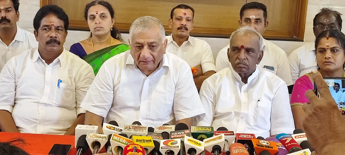 `அதிமுகவில் நிகழும் பிளவு குறித்து நான் கவலைப்படவில்லை'- மத்திய அமைச்சர் வி.கே.சிங்