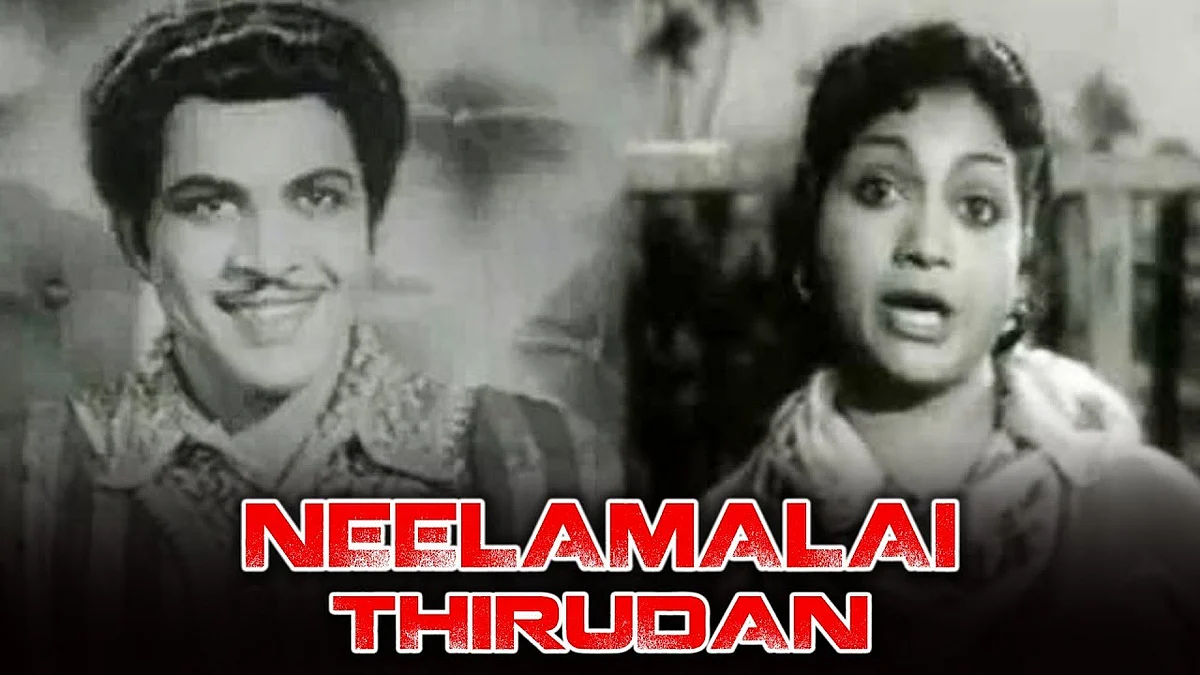 65-ம் ஆண்டில் ‘நீலமலைத் திருடன்’