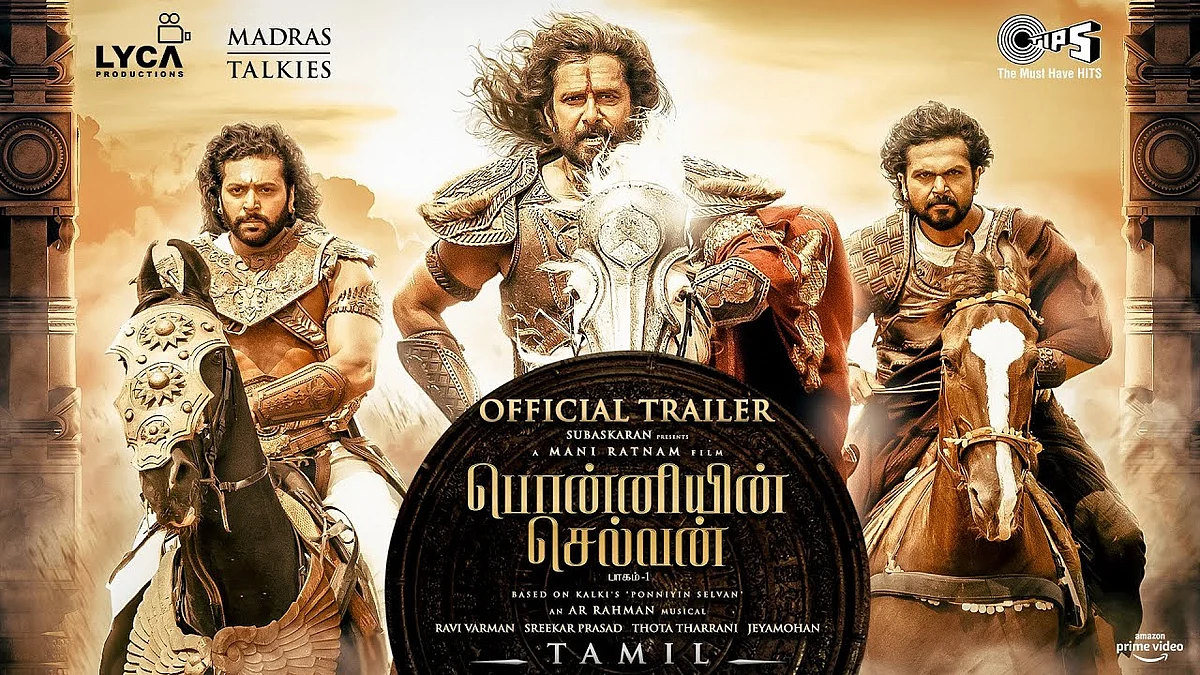 சீறும் கடல்,சிலிர்க்கும் குதிரைகள்,மீளும் சோழன் - கமல் குரலில் கர்ஜிக்கும் ‘பொன்னியின் செல்வன்’ டிரைலர்!