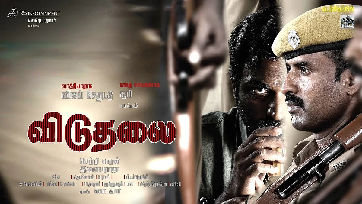 சூரி கதாநாயகனாக நடிக்கும் படத்தின் ஒரு காட்சிக்குச் செலவு 8 கோடி: ஆச்சரியப்படுத்தும் வெற்றிமாறனின் 'விடுதலை'
