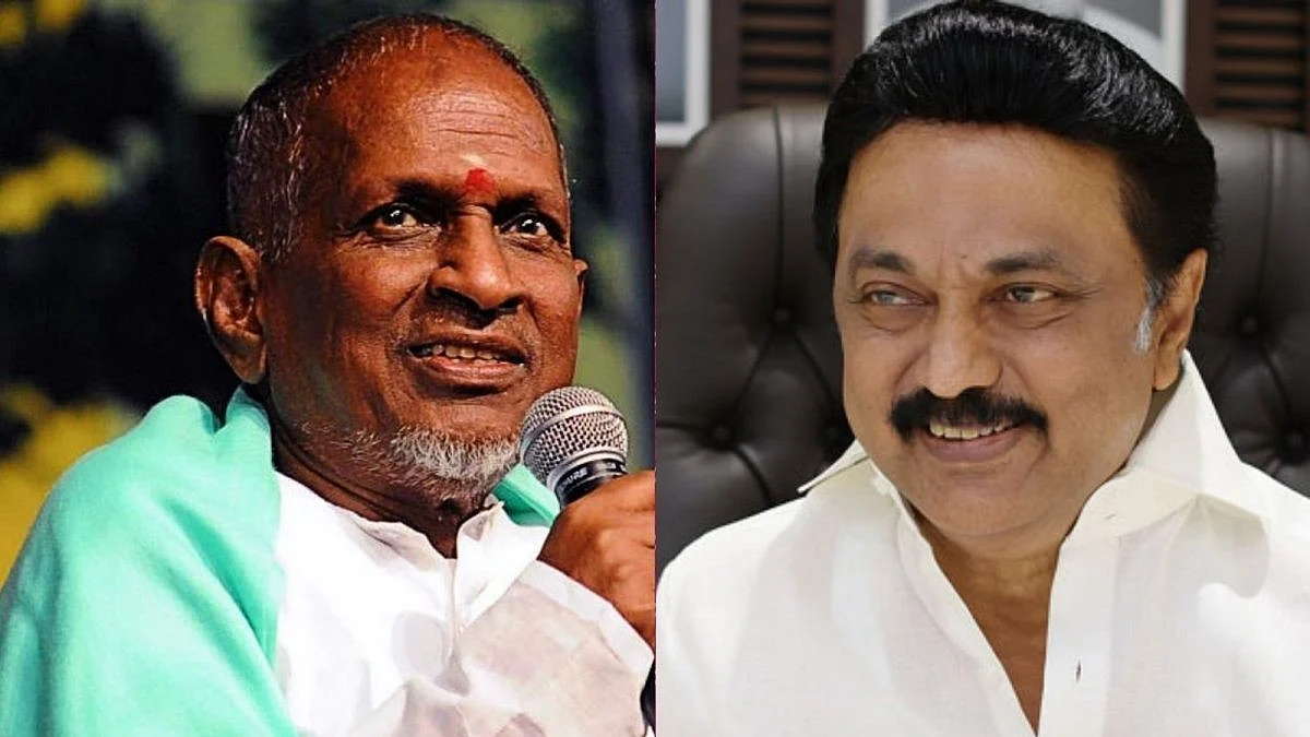 முதல்வர் ஸ்டாலினை மிகவும் வாழ்த்துகிறேன்: இளையராஜா திடீர் பாராட்டு ஏன்?