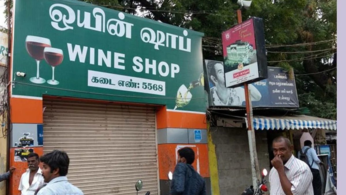 திடீரென மூடப்பட்டது 14 டாஸ்மாக் கடைகள்: அதிர்ச்சியில் திண்டாடும் மது பிரியர்கள்
