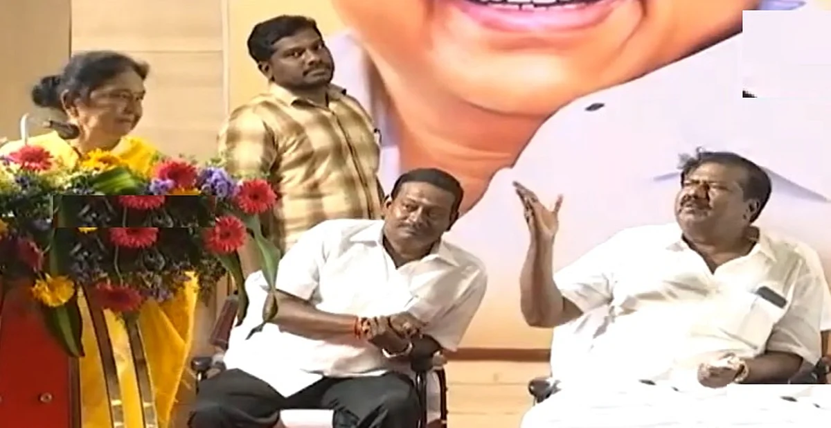 பேச்சை நிறுத்த சொன்ன நிர்வாகி: மறுத்த முன்னாள் பெண் அமைச்சர்: அமைச்சர்கள் முன்னிலையில் வாக்குவாதம்