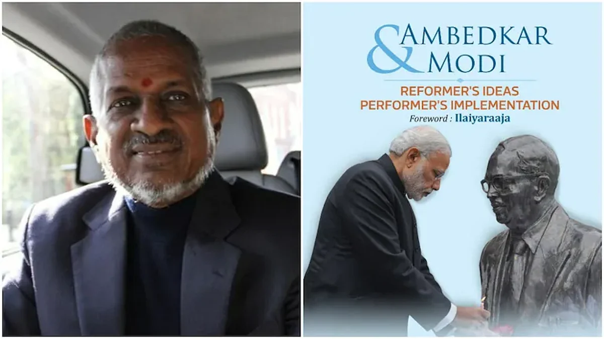 ‘அம்பேத்கரும் மோடியும்’ புத்தக வெளியீட்டு விழாவில் பங்கேற்காத இளையராஜா - மீண்டும் வெடித்தது சர்ச்சை