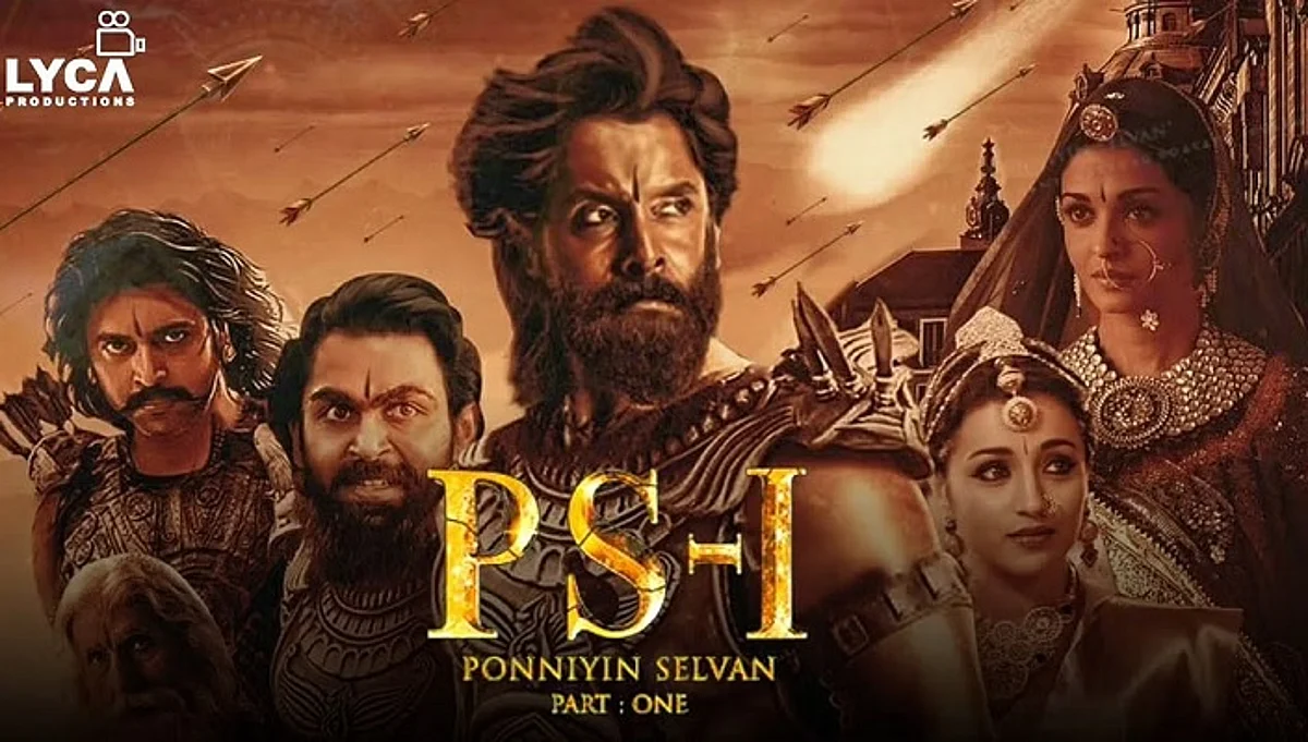 `பொன்னியின் செல்வன்' படத்தை வெளியிடத் தடை: இணைய தள சேவை நிறுவனங்களுக்கு நீதிமன்றம் உத்தரவு!