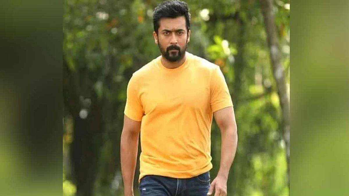 நடிகர் சூர்யா