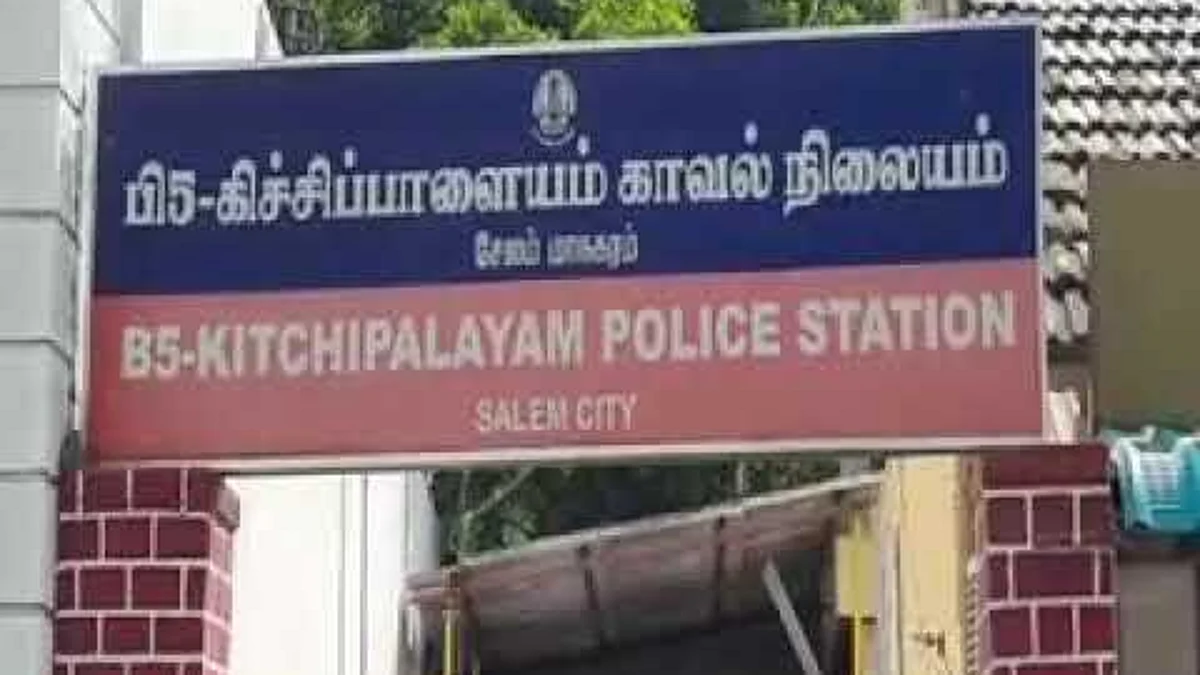 பெண் மீது தாக்குதல்: உதவி ஆணையர், சப்-இன்ஸ்பெக்டருக்கு எதிராக மனித உரிமை ஆணையம் எடுத்த அதிரடி
