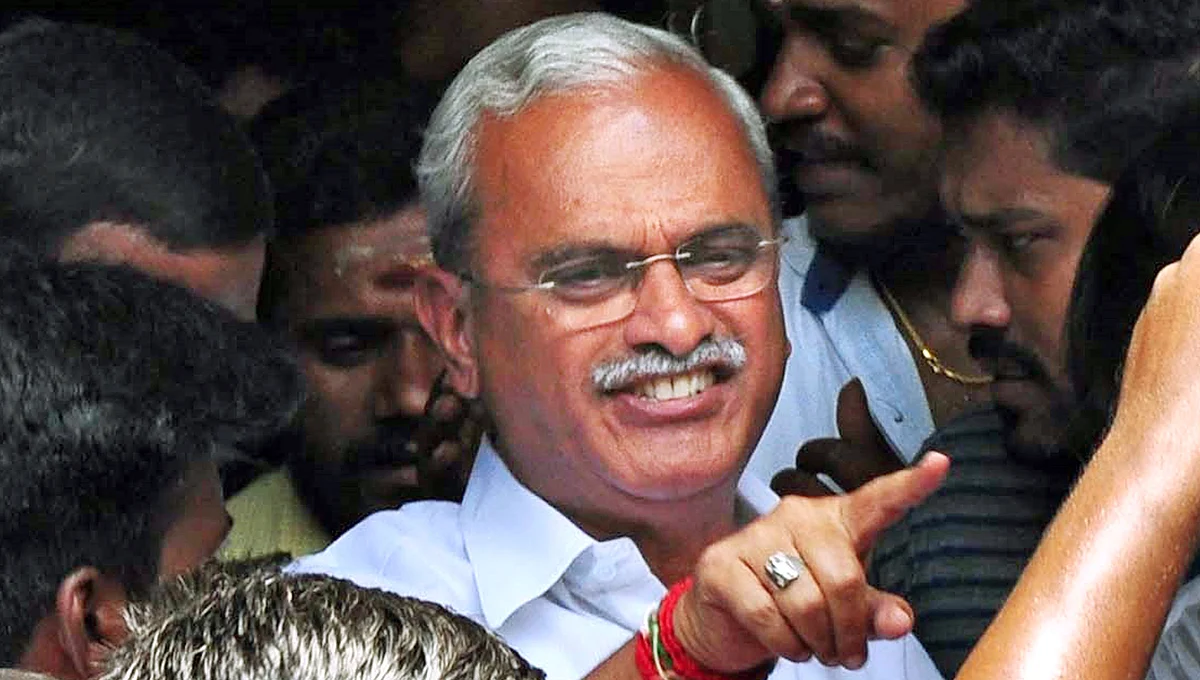 வைத்திலிங்கம் எம்.பி