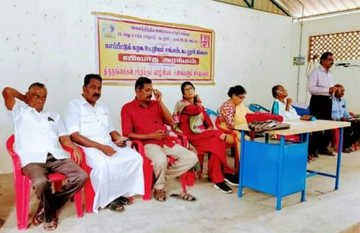 கடலூரில் நடைபெற்ற விவாத அரங்கம்