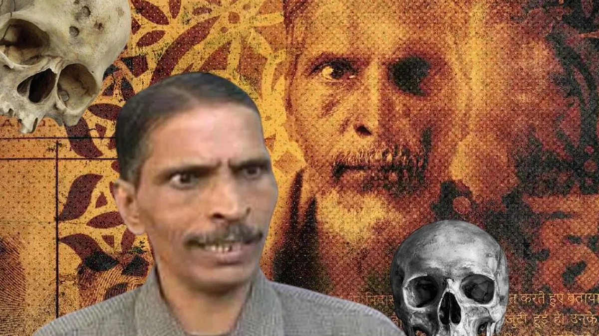ஓடிடி உலா:
‘இண்டியன் பிரிடேட்டர்: தி டைரி ஆஃப் எ சீரியல் கில்லர்’