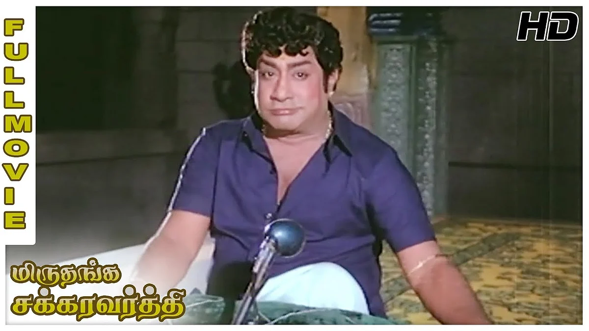 மிருதங்க மேதையாக மிளிர்ந்த சிவாஜி!