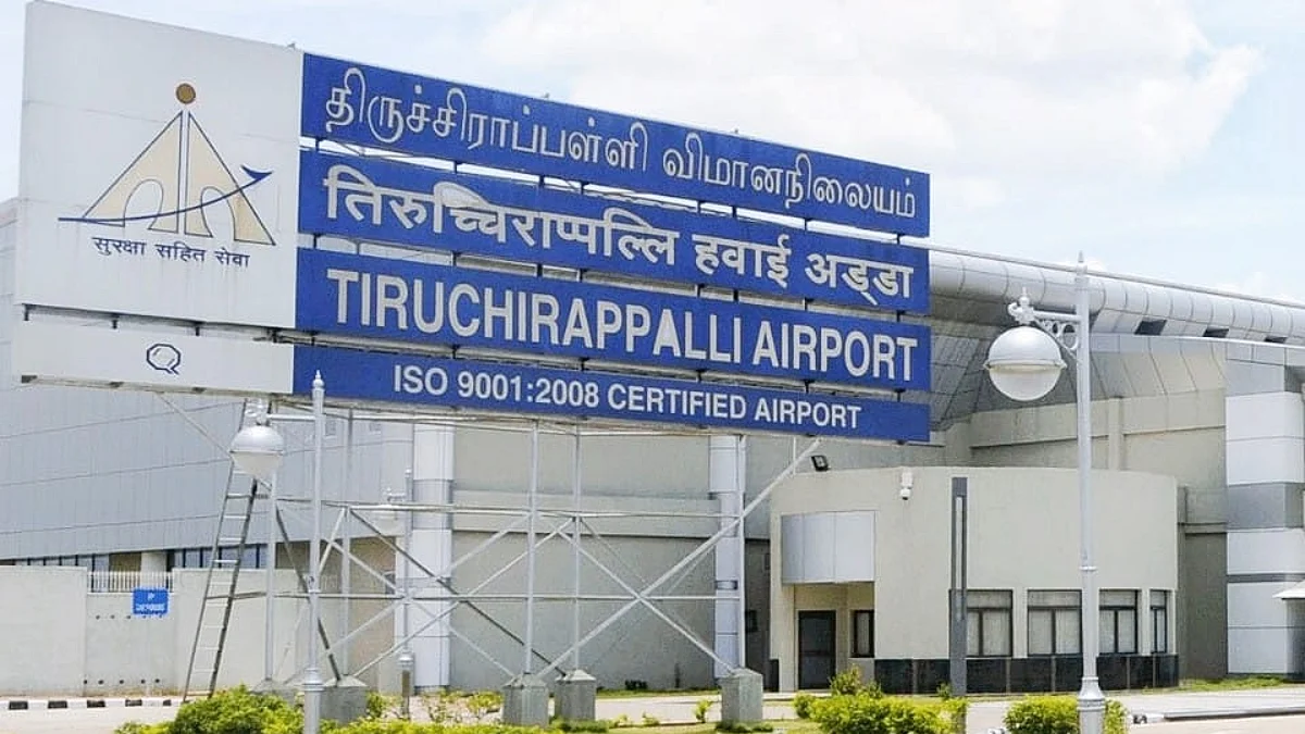 திருச்சி விமான நிலையம்