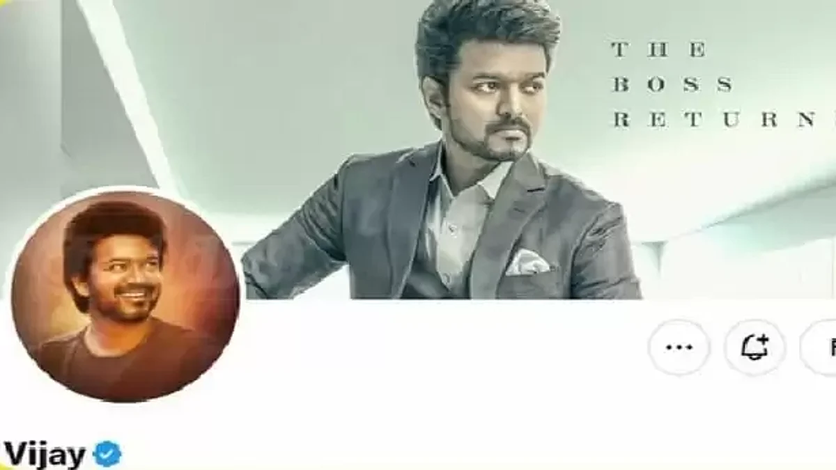 நடிகர் விஜய்யின் ட்விட்டர் டி.பியில் 'வாரிசு'