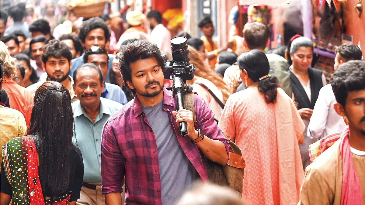 விஜய்யின் ஸ்பெஷல் என்ட்ரி; அன்றே கணித்த சரத்குமார்; எமோஷனல் தமன்!