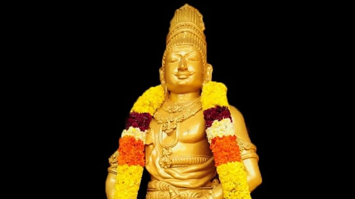 தஞ்சையில் ராஜராஜ சோழன் பிறந்த நாள் விழா: நவ.3 உள்ளூர் விடுமுறை